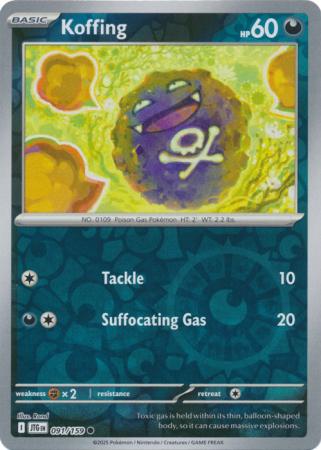Koffing 091/159 (SV09: Journey Together)  - Reverse Holofoil | Good Games Adelaide SA