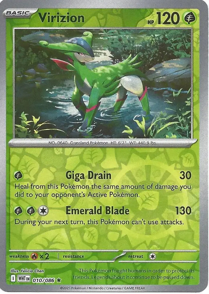 Virizion 010/086 (SV: White Flare)  - Reverse Holofoil | Good Games Adelaide SA