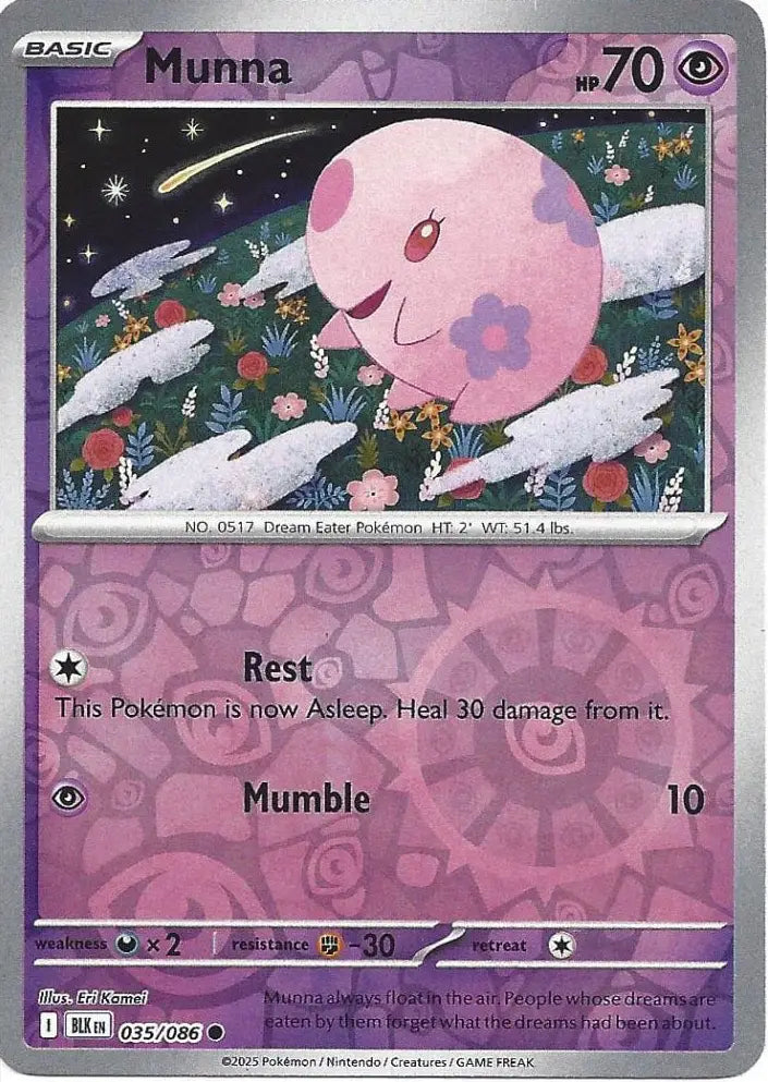 Munna 035/086 (SV: Black Bolt)  - Reverse Holofoil | Good Games Adelaide SA