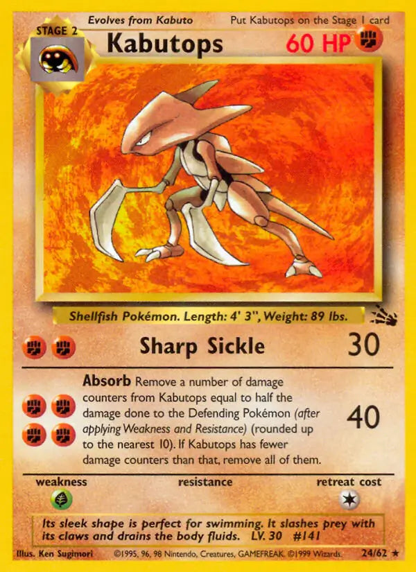 Kabutops 24/62 (Fossil)  - Unlimited | Good Games Adelaide SA