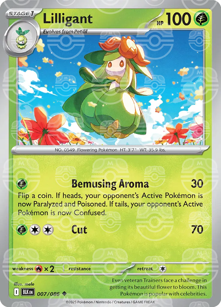 Lilligant 007/086 (SV: Black Bolt)  - Holofoil | Good Games Adelaide SA