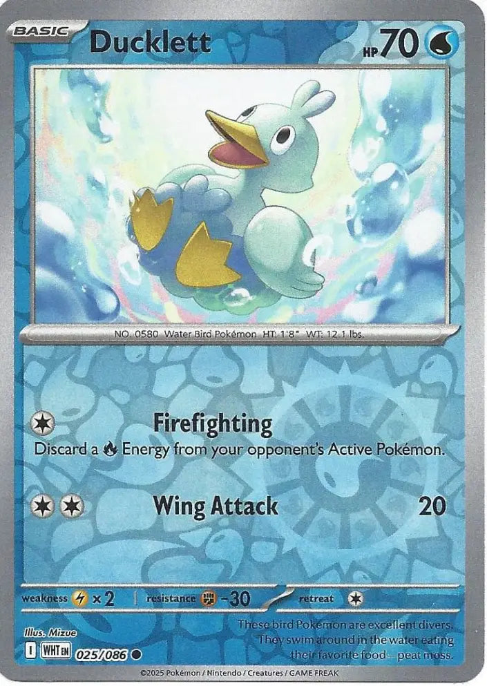 Ducklett 025/086 (SV: White Flare)  - Reverse Holofoil | Good Games Adelaide SA