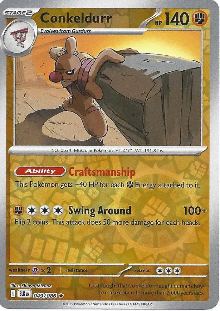 Conkeldurr 049/086 (SV: Black Bolt)  - Reverse Holofoil | Good Games Adelaide SA