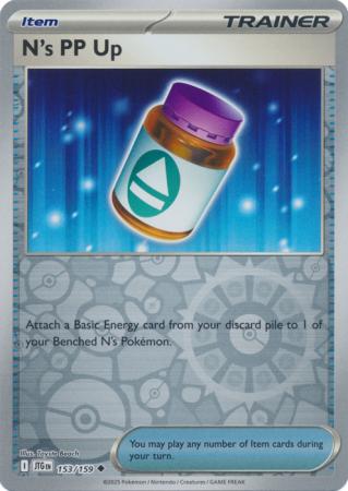 N's PP Up 153/159 (SV09: Journey Together)  - Reverse Holofoil | Good Games Adelaide SA