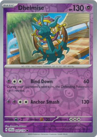 Dhelmise 070/159 (SV09: Journey Together)  - Reverse Holofoil | Good Games Adelaide SA