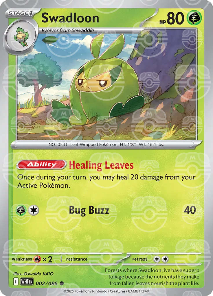 Swadloon 002/086 (SV: White Flare)  - Holofoil | Good Games Adelaide SA