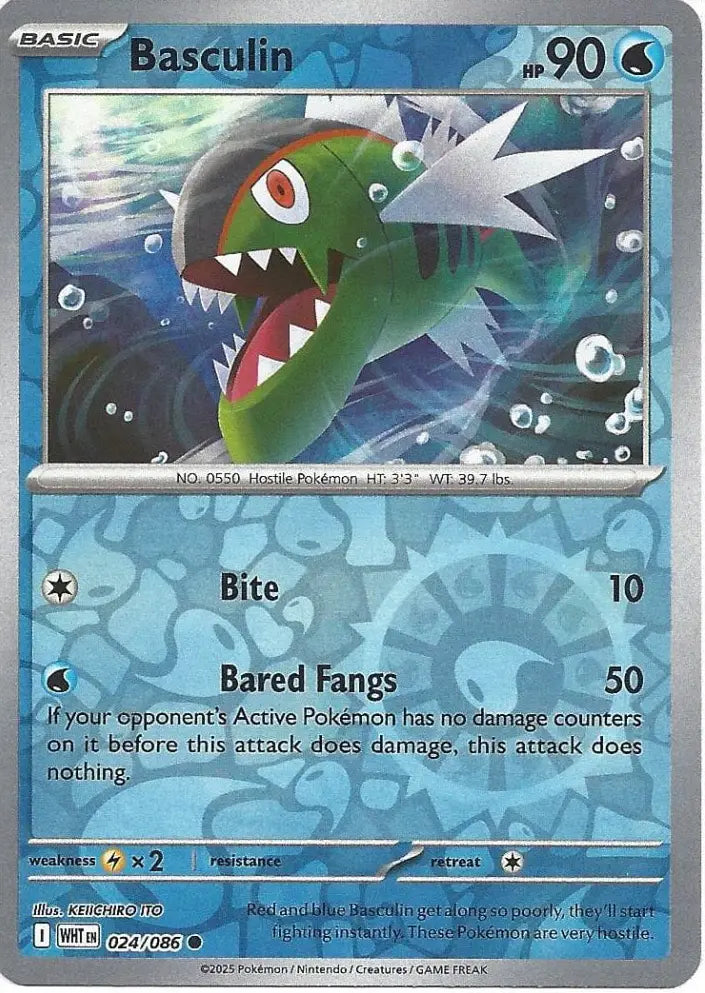 Basculin 024/086 (SV: White Flare)  - Reverse Holofoil | Good Games Adelaide SA