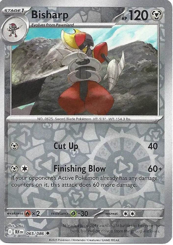 Bisharp 065/086 (SV: Black Bolt)  - Reverse Holofoil | Good Games Adelaide SA