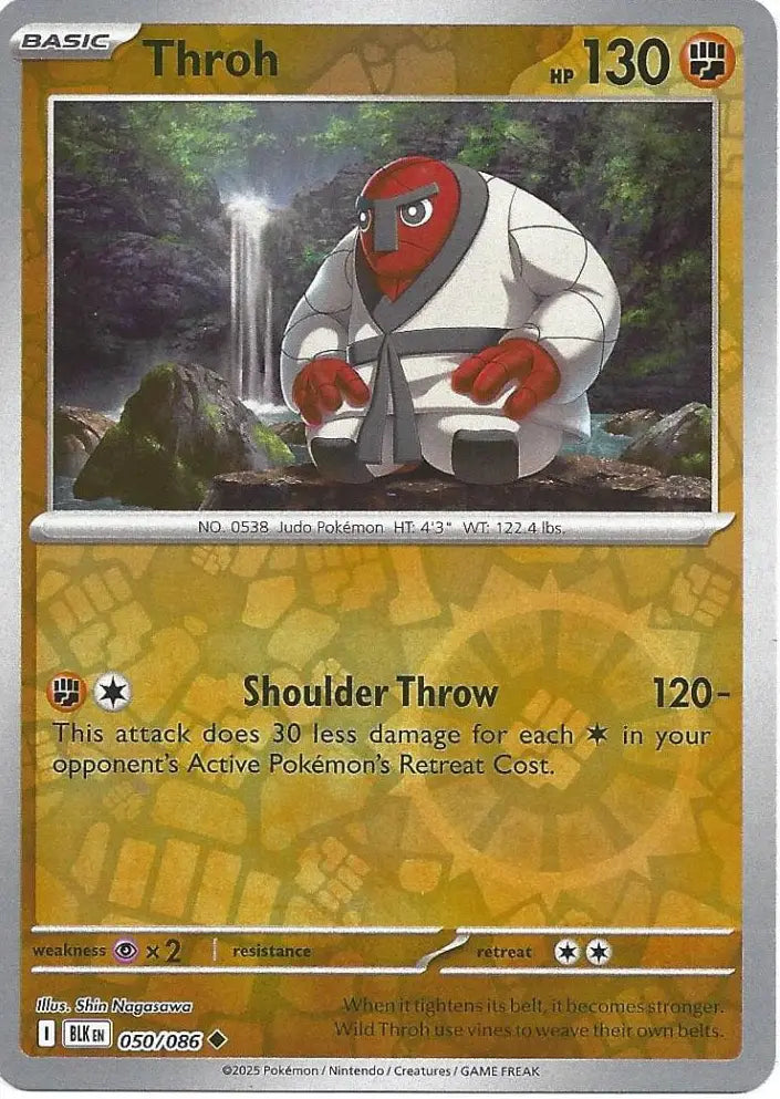 Throh 050/086 (SV: Black Bolt)  - Reverse Holofoil | Good Games Adelaide SA