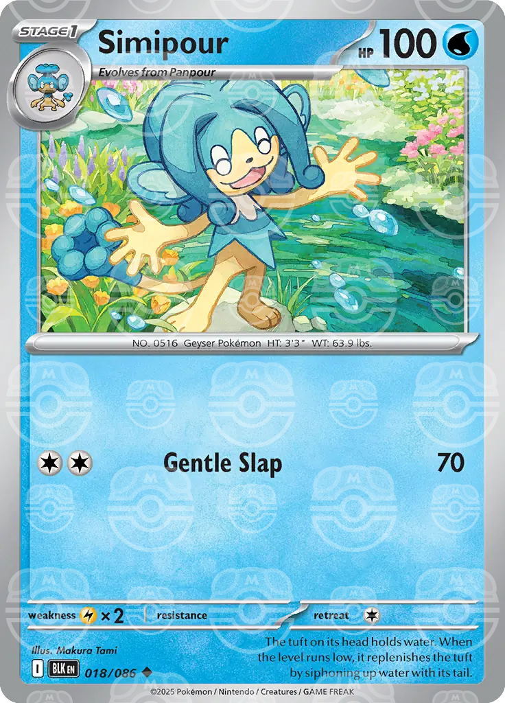 Simipour 018/086 (SV: Black Bolt)  - Holofoil | Good Games Adelaide SA