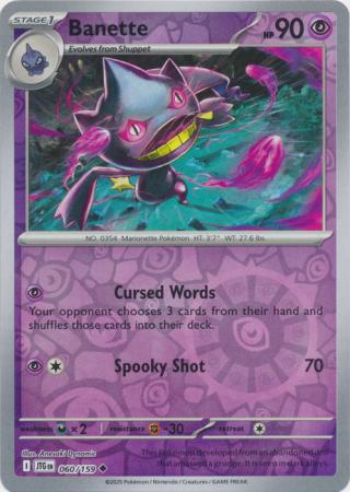 Banette 060/159 (SV09: Journey Together)  - Reverse Holofoil | Good Games Adelaide SA