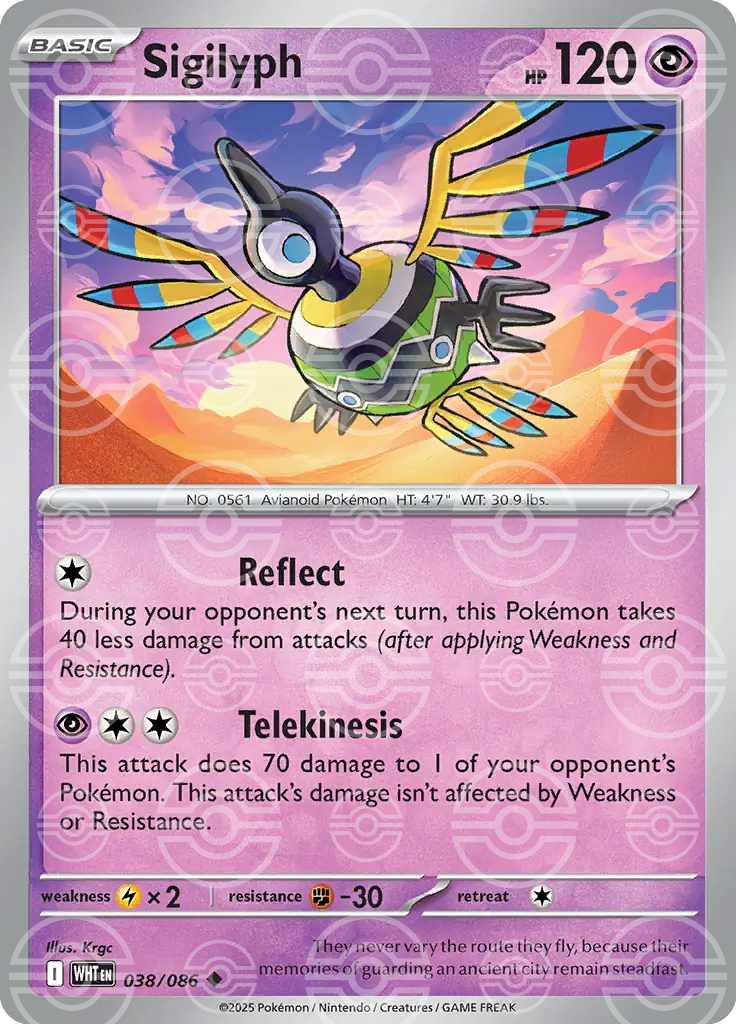 Sigilyph 038/086 (SV: White Flare)  - Holofoil | Good Games Adelaide SA