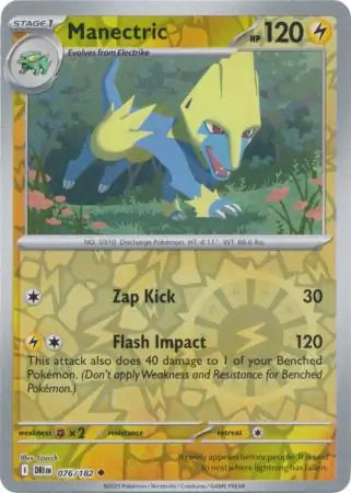 Manectric 076/182 (SV10: Destined Rivals)  - Reverse Holofoil | Good Games Adelaide SA