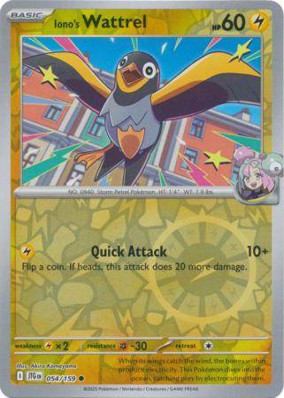 Iono's Wattrel 054/159 (SV09: Journey Together)  - Reverse Holofoil | Good Games Adelaide SA