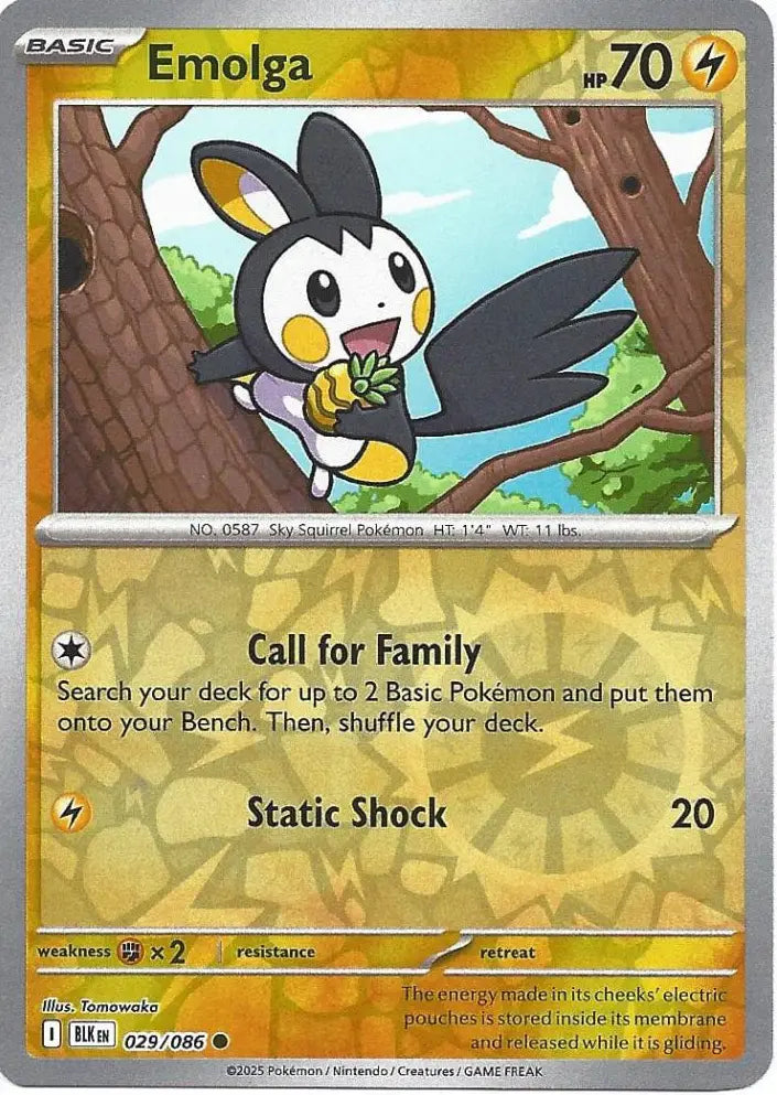 Emolga 029/086 (SV: Black Bolt)  - Reverse Holofoil | Good Games Adelaide SA