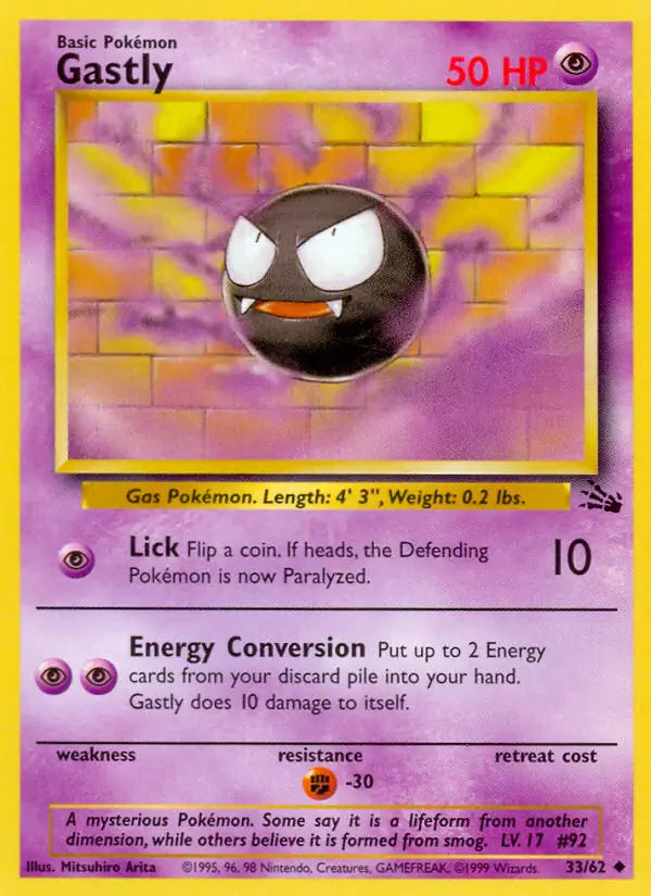 Gastly 33/62 (Fossil)  - Unlimited | Good Games Adelaide SA
