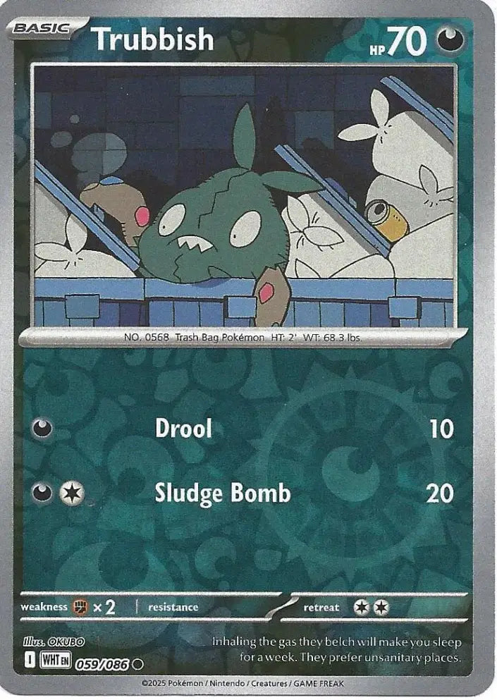 Trubbish 059/086 (SV: White Flare)  - Reverse Holofoil | Good Games Adelaide SA