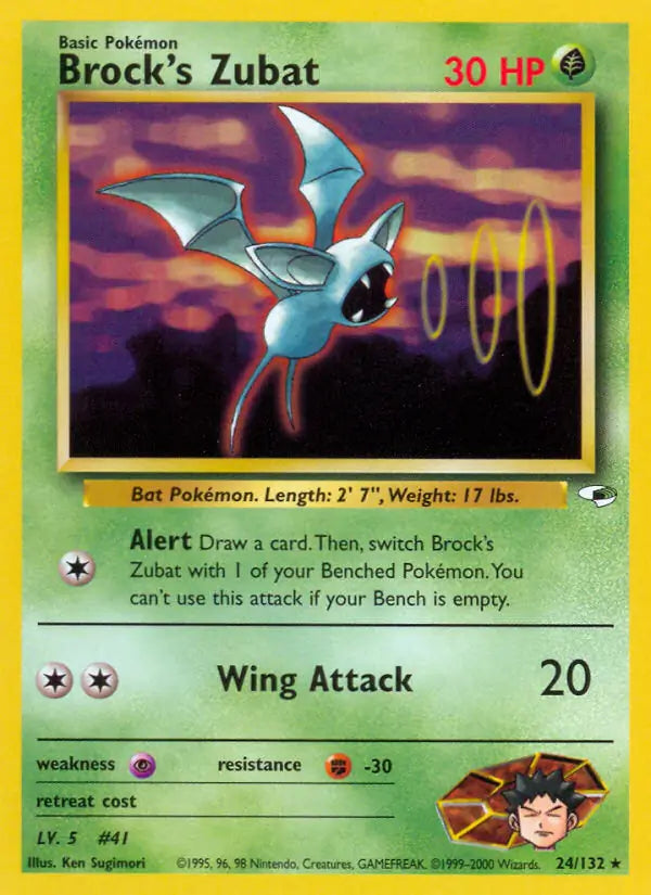 Brocks Zubat 024/132 (Gym Heroes)  - Unlimited | Good Games Adelaide SA