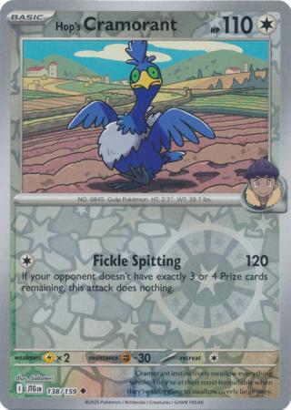 Hop's Cramorant 138/159 (SV09: Journey Together)  - Reverse Holofoil | Good Games Adelaide SA