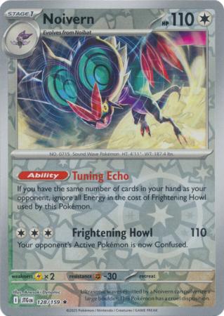Noivern 128/159 (SV09: Journey Together)  - Reverse Holofoil | Good Games Adelaide SA