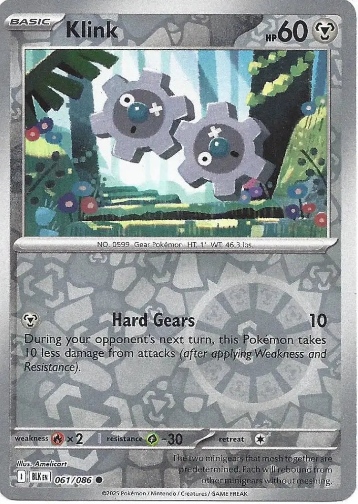 Klink 061/086 (SV: Black Bolt)  - Reverse Holofoil | Good Games Adelaide SA