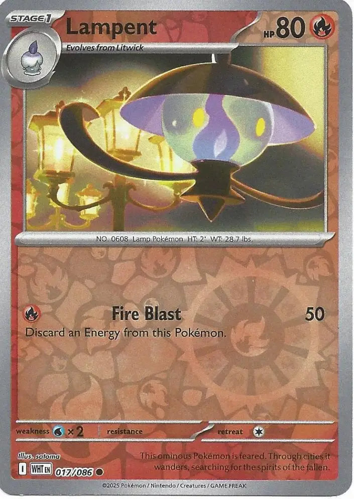 Lampent 017/086 (SV: White Flare)  - Reverse Holofoil | Good Games Adelaide SA
