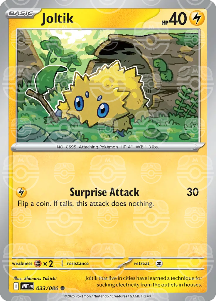 Joltik 033/086 (SV: White Flare)  - Holofoil | Good Games Adelaide SA