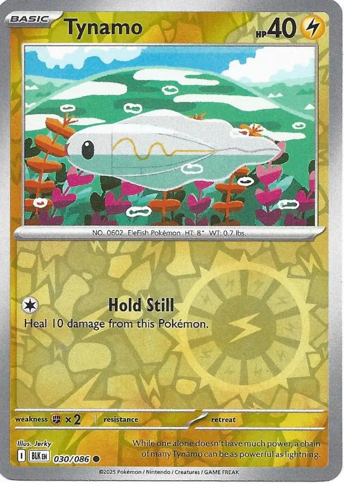 Tynamo 030/086 (SV: Black Bolt)  - Reverse Holofoil | Good Games Adelaide SA