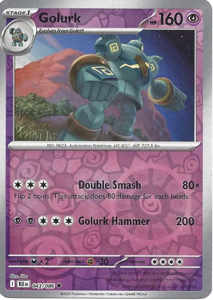 Golurk 043/086 (SV: Black Bolt)  - Reverse Holofoil | Good Games Adelaide SA