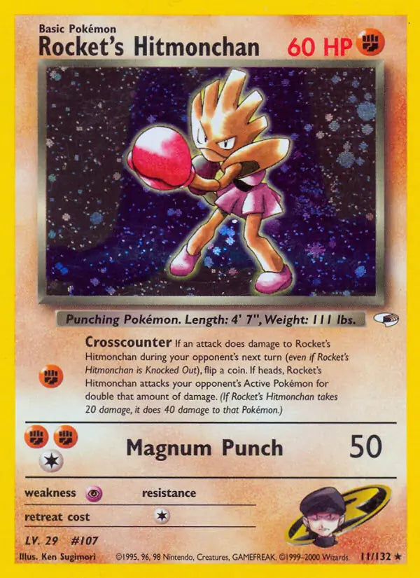Rocket's Hitmonchan 011/132 (Gym Heroes)  - Unlimited Holofoil | Good Games Adelaide SA