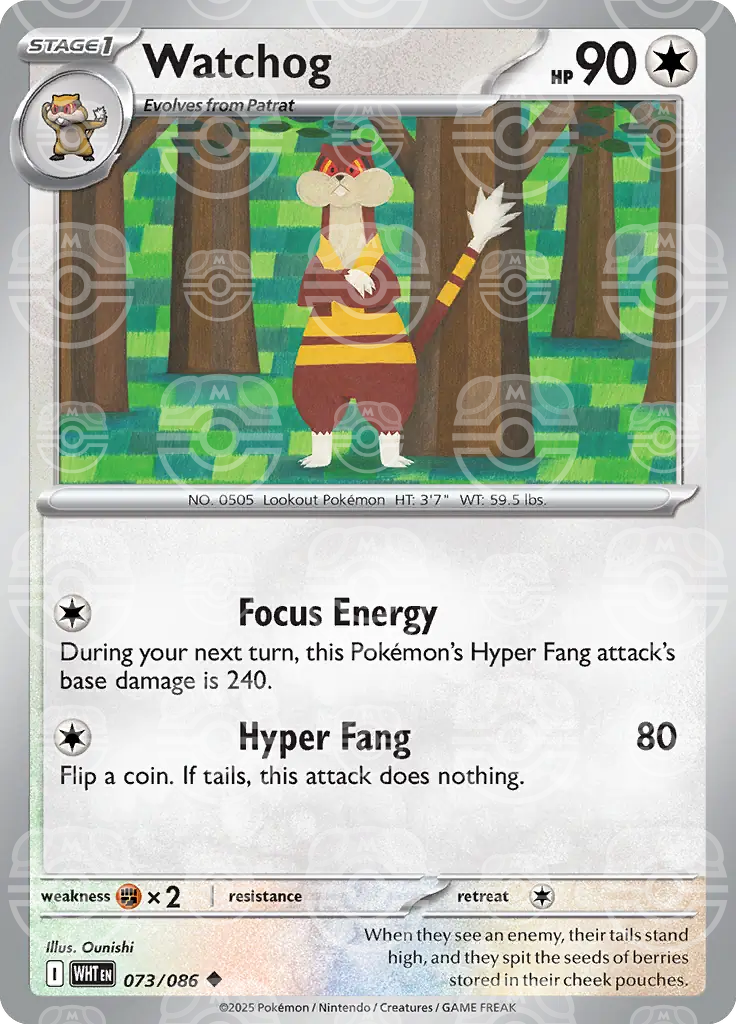 Watchog 073/086 (SV: White Flare)  - Holofoil | Good Games Adelaide SA