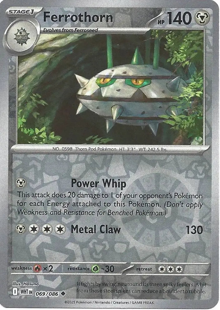 Ferrothorn 069/086 (SV: White Flare)  - Reverse Holofoil | Good Games Adelaide SA