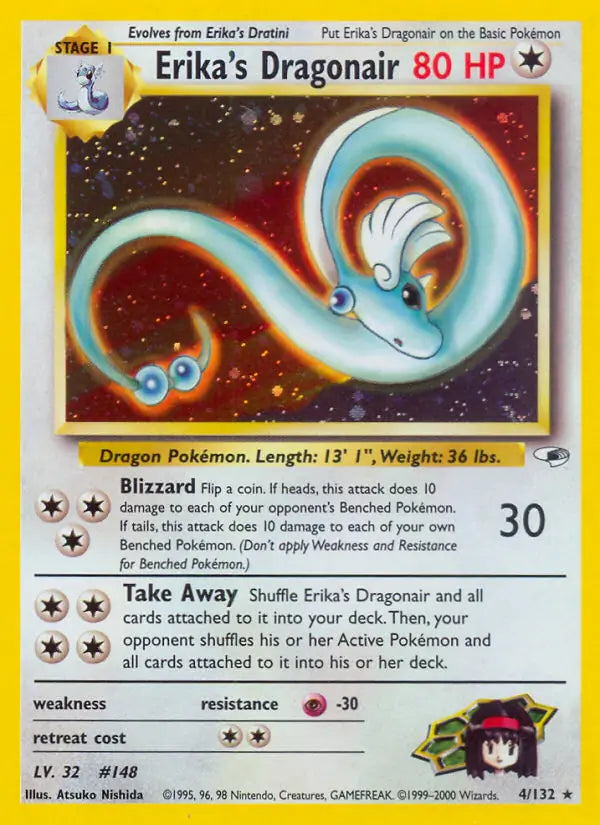 Erikas Dragonair 004/132 (Gym Heroes)  - Unlimited Holofoil | Good Games Adelaide SA
