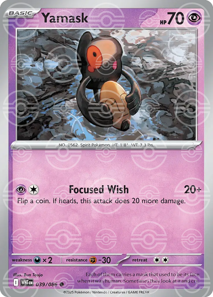 Yamask 039/086 (SV: White Flare)  - Holofoil | Good Games Adelaide SA