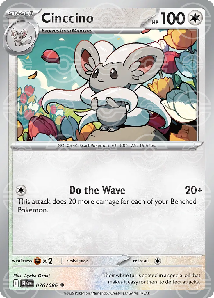 Cinccino 076/086 (SV: Black Bolt)  - Holofoil | Good Games Adelaide SA