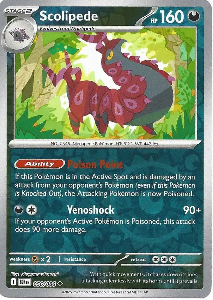 Scolipede 056/086 (SV: Black Bolt)  - Reverse Holofoil | Good Games Adelaide SA