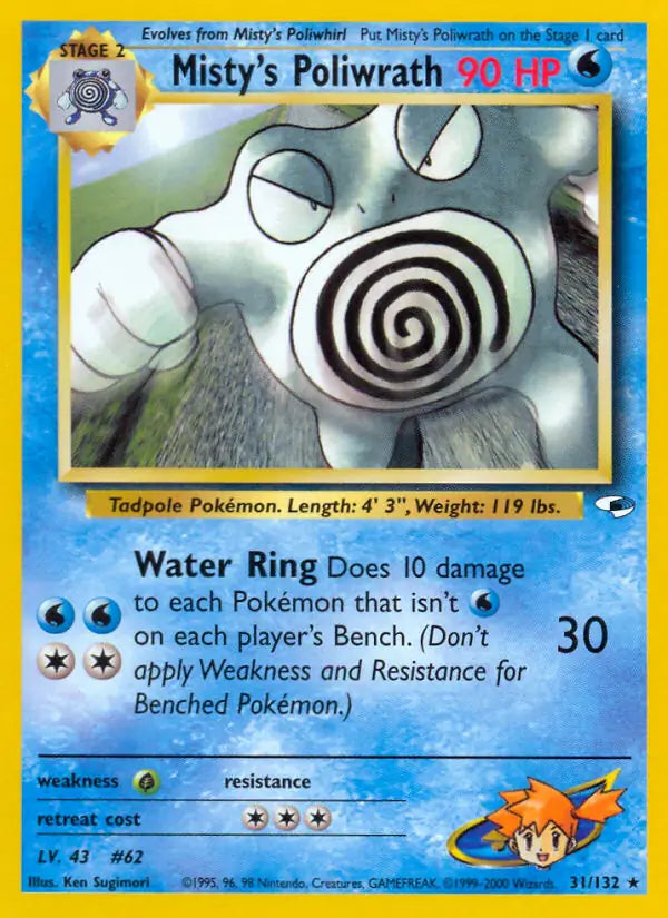 Misty's Poliwrath 031/132 (Gym Heroes)  - Unlimited | Good Games Adelaide SA