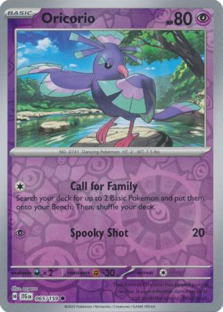 Oricorio 065/159 (SV09: Journey Together)  - Reverse Holofoil | Good Games Adelaide SA