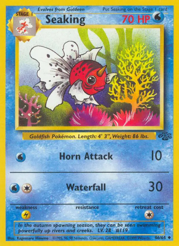 Seaking 46/64 (Jungle)  - Unlimited | Good Games Adelaide SA