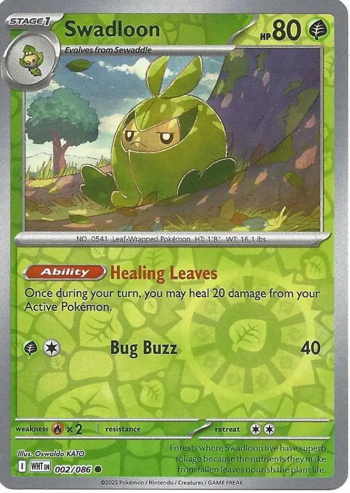 Swadloon 002/086 (SV: White Flare)  - Reverse Holofoil | Good Games Adelaide SA