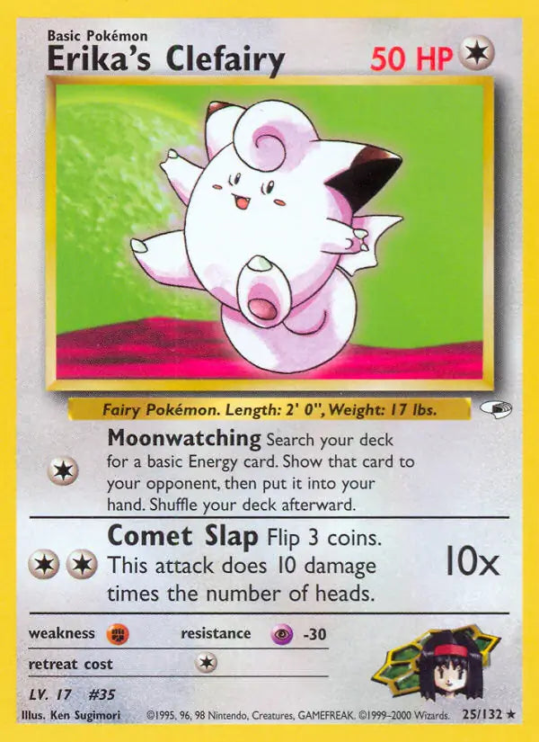 Erikas Clefairy  025/132 (Gym Heroes)  - Unlimited | Good Games Adelaide SA