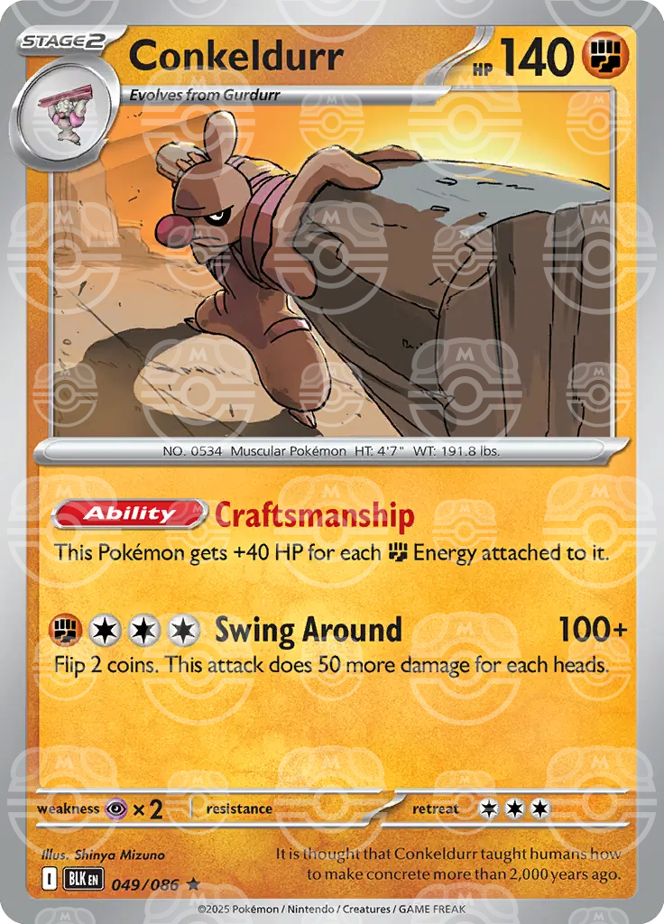 Conkeldurr 049/086 (SV: Black Bolt)  - Holofoil | Good Games Adelaide SA