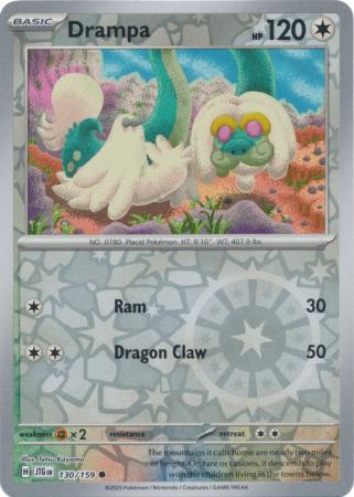 Drampa 130/159 (SV09: Journey Together)  - Reverse Holofoil | Good Games Adelaide SA