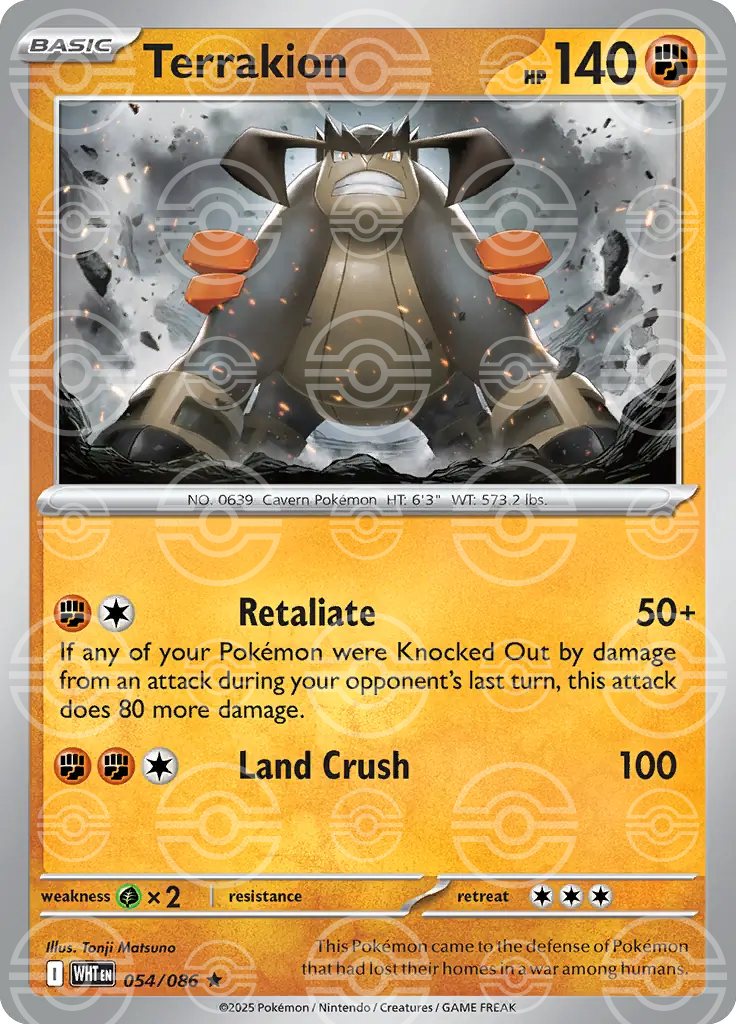 Terrakion 054/086 (SV: White Flare)  - Holofoil | Good Games Adelaide SA