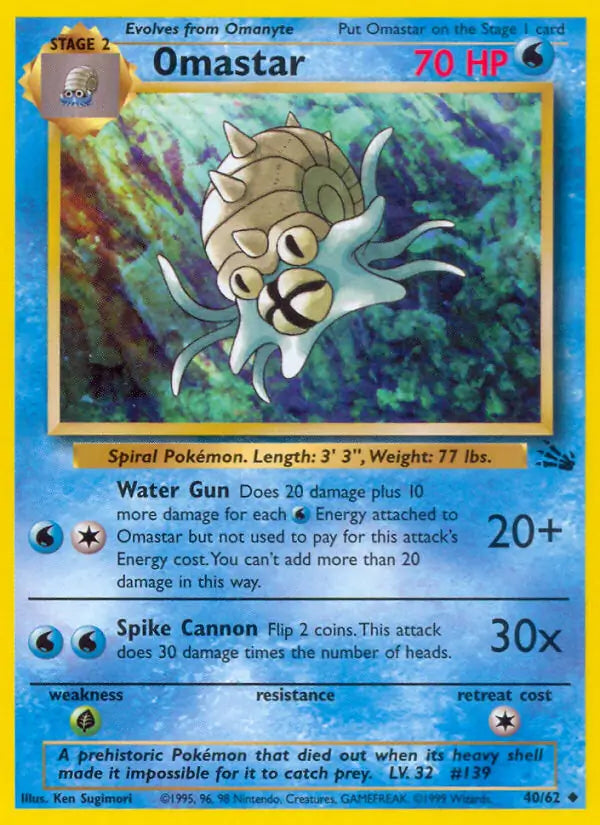 Omastar 40/62 (Fossil)  - Unlimited | Good Games Adelaide SA