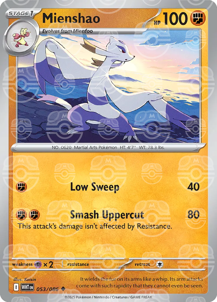 Mienshao 053/086 (SV: White Flare)  - Holofoil | Good Games Adelaide SA