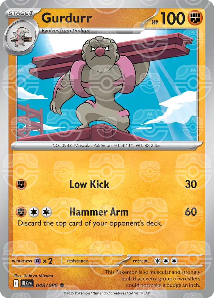 Gurdurr 048/086 (SV: Black Bolt)  - Holofoil | Good Games Adelaide SA