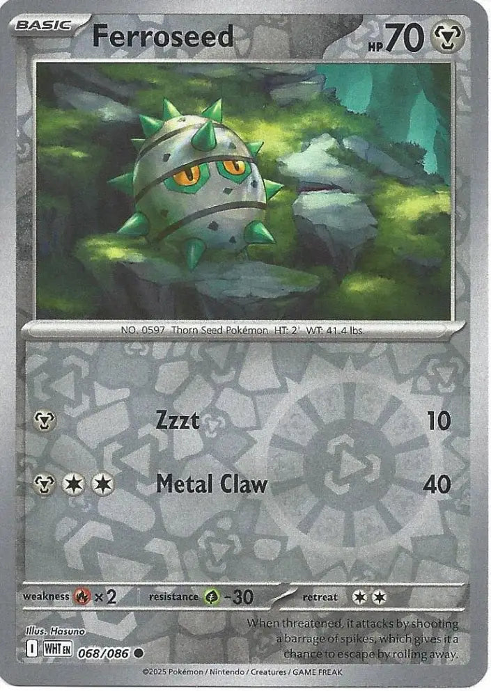 Ferroseed 068/086 (SV: White Flare)  - Reverse Holofoil | Good Games Adelaide SA