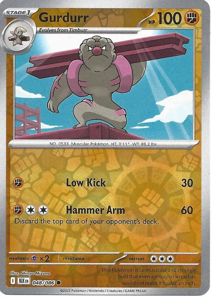 Gurdurr 048/086 (SV: Black Bolt)  - Reverse Holofoil | Good Games Adelaide SA