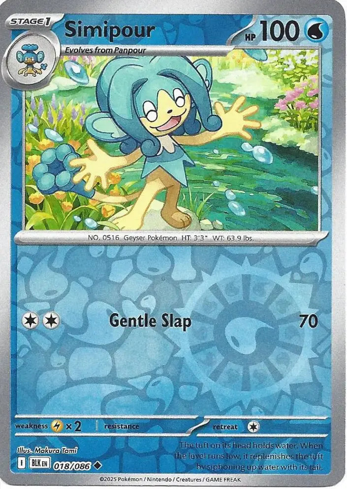 Simipour 018/086 (SV: Black Bolt)  - Reverse Holofoil | Good Games Adelaide SA